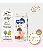 Moony pull-ups *Natural* Organic Cotton Large size Unisex (9-14 kg) (20-31 lbs) 36 count